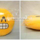 QQ Expression Cute Cartoon Plush Pillows Round Emoji Throw Pillows