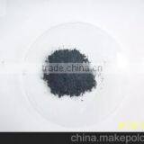 High Purity 99.95% Osmium Powder thumbnail-4