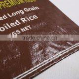 Different Color Printing pp Woven Bag Tubular Roll for Rice thumbnail-2