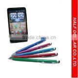 2 IN 1 STYLUS PEN WITH SPARKLE FOR TOUCH THE SCREEN