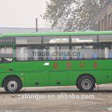 First Choice to Bus in China Bus of Lishan Brand City Bus For Sale