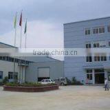 Norpole Auto Parts Co., Ltd. company overview - view 1 thumbnail