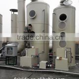 Feiyide Industrial Waste Gas Treatment Tower for Electroplating Machine