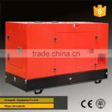YangDong 25KVA Sound Proof Generator With Y490D Diesel Engine thumbnail-3