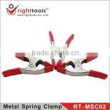 Right Tools Metal Spring Clamp