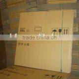 Custom Colorful Printed Paper Packing Box Wholesale, Wholesale Egg Cartons, Corrugated Box Manufacturing thumbnail-4