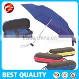 glasses case mini umbrella,5 fold umbrella,pocket umbrella