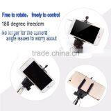 Stryfer Wholesale Digital Camera Flexible Tripod Aluminum Video Camera Selfie Rod Cable Take Pole Selfie Stick Phone Extendable thumbnail-3