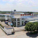 Dongguan Ming Ye Packing Materials Co., Ltd. company overview - view 1 thumbnail