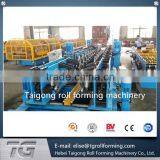 High Quality Cable Tray Manufacturing Machine thumbnail-3