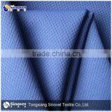 Bird Eye Mesh Fabric/Eyelet Mesh Fabric