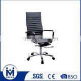 Office Chair With PU Leather thumbnail-1