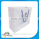 Rectangle Simple Paper Shopping Bag With Drawstring Paper Bag