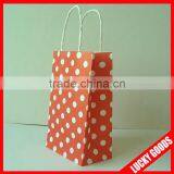 Stand up Wedding or Party Small Kraft Gift Packaging Bag Wholesale thumbnail-1