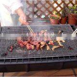 Barbecue Grill