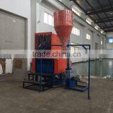 Lianguan New Grinder thumbnail-4