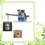 HOT HOT SELLING Automatic Egg Pie Packaging Machine thumbnail-1
