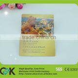 UID Changeable Access Control Card From China Supplier