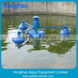 1.5KW Fish Pond Impeller Aerator thumbnail-1