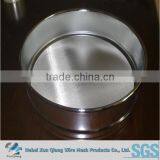 Stainless Steel Standard Test Sieve