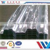 Galvanized Corrugated Metal Floor Decking Manufacturer YX51-342-1025 thumbnail-1