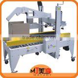 FJS500 Cheap Price Carton Folding and Sealing Machine thumbnail-1