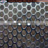 Stainless Steel Perforated Mesh(from 0.1mm to 8mm thickness) (manufacturer)