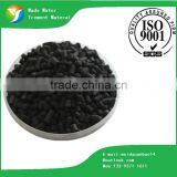 Coal Columnar Activated Carbon for Sale thumbnail-2