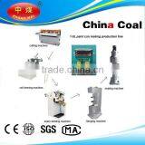 Complete Sets of 1-5L Round Paint Can Producing Machines for Sale thumbnail-1