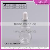 Gourd shaped empty glass bottle for essential oil with aluminum cap rubber dropper