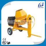 CM350M 350L Drum Capacity Electric Motor Concrete Mixer