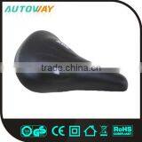 MTB Cool Bicycle Saddle thumbnail-1