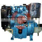 Diesel Engine With Belt Pully Clutch 13.5kw thumbnail-1