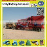 HC Serise of Mobile Gold Mining Trommel Machine for Sale thumbnail-1