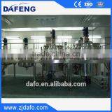 Cosmetics Manufacturing Equipment Lotion Making Machine/shampoo Making Machine thumbnail-4