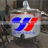 Milk Pasteurizer 300L Batch Pasteurizer thumbnail-1