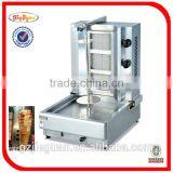 Kebab Grill/New Design Stainless Steel Gas Doner Kebab Grill(GB-950)(4 Burners) thumbnail-2