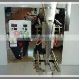 2-180g Automatic Bagging/packing Machine for Particles, Feed, Forage thumbnail-5