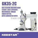 GK35-2C Single Needle Double Thread Chain Stitch Rice Bag Seaming Machine