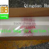 Cheap Red Printing Industry Heavy Duty Clear Plastic Garbage Bag thumbnail-4