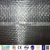 Square Wire Mesh / Wire Cloth / Iron Window Screen