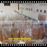 Pet Food Microwave Dried 2.5--2.8 cm Tenebrio Molitors thumbnail-3