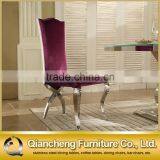 Velvet High Back Stainless Steel Dining Banquet Chair thumbnail-5