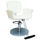 Round Base Modern Hydraulic barber chair hair cutting chairs with pedal wholesale barber supplies F-A29