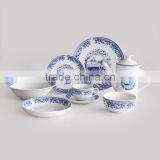 Promotional 20pcs Porcelain Cheap Dinnerware Set With Chinese Style Decal thumbnail-1