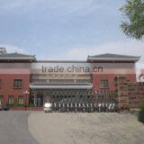 Zibo Renli Cultural & Creative Co., Ltd. company overview - view 2 thumbnail