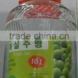 Hot Sell Glass Liquor Dispenser With Metal Tap thumbnail-1