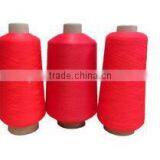 Dope Dyed DTY Nylon High Tenacity Yarn For Weaving thumbnail-3