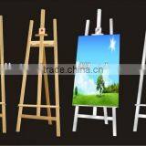 Forward Type Easel thumbnail-1