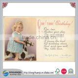 Birthday Greeting Girl Toddler Rides Wooden Horse Postcard thumbnail-1